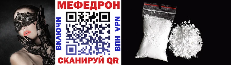 Купить A PVP  COCAIN  Меф  Марихуана  ГАШИШ  Ясный