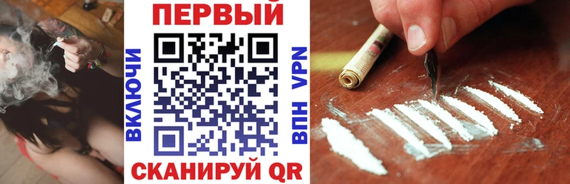 Амфетамин VHQ  Купить закладки  Ясный 