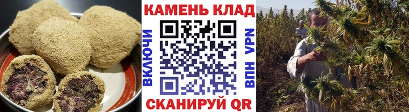 Купить закладки  Ясный  Cannafood марихуана 