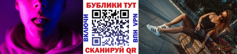 Купить  Ясный  ЭКСТАЗИ ешки 