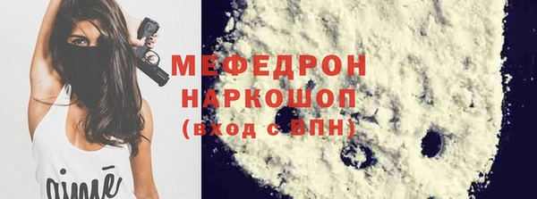 jwh Белоозёрский