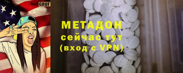 jwh Белоозёрский