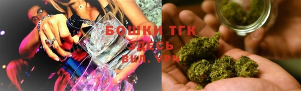а пвп мука Нягань