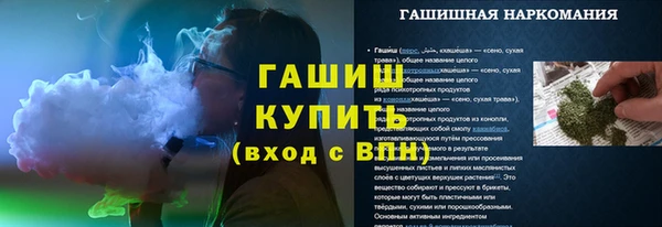 jwh Белоозёрский