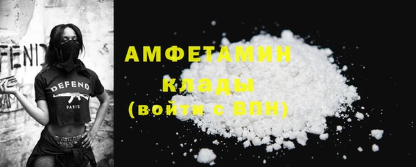 jwh Белоозёрский