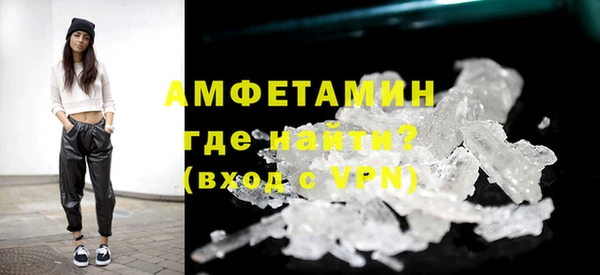 jwh Белоозёрский