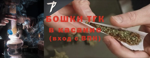 марки nbome Беломорск
