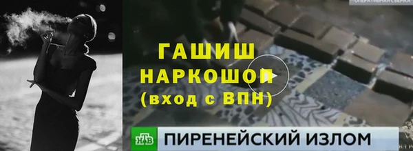 jwh Белоозёрский