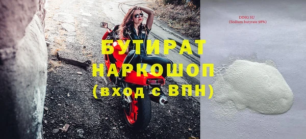 дмт Богданович