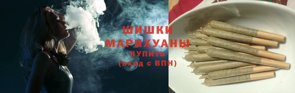 марки nbome Беломорск