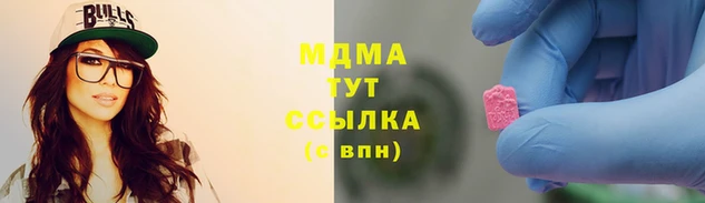 наркотики Остров