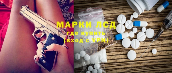 jwh Белоозёрский
