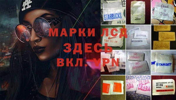jwh Белоозёрский