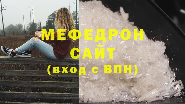 дмт Богданович