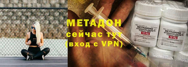 jwh Белоозёрский