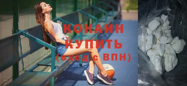 jwh Белоозёрский